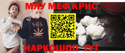 гашиш Дубна