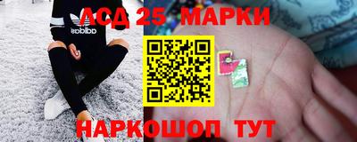 гашиш Дубна
