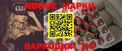 гашиш Дубна