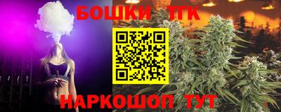гашиш Дубна