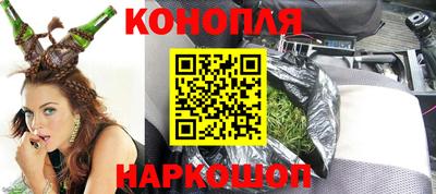 гашиш Дубна