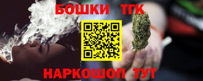 мяу мяу мука Донецк