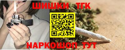 мяу мяу мука Донецк