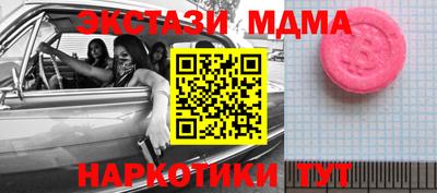 гашиш Дубна