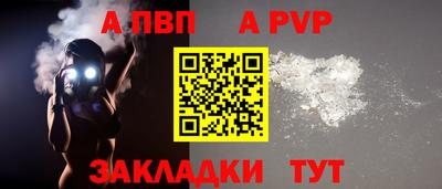 не бодяженный Донской