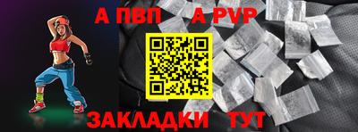 гашиш Дубна