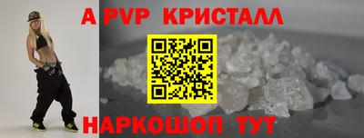 не бодяженный Донской