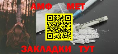 гашиш Дубна