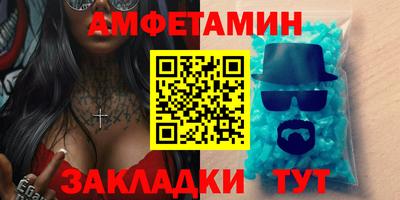 гашиш Дубна