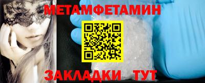 гашиш Дубна
