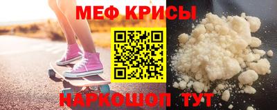 не бодяженный Донской